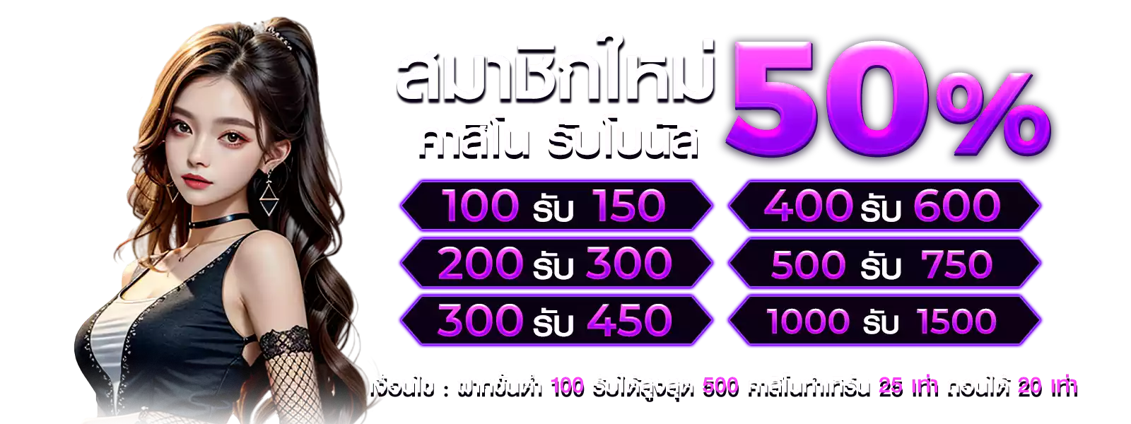 สล็อต ทดลองเล่นฟรี ถอนได้